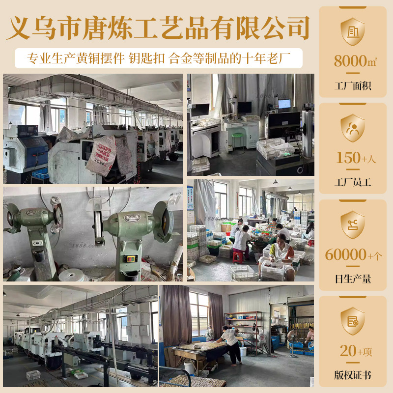 New Sand Gold Color Relief Dra - Office Furniture Phoenix のレビューと価格