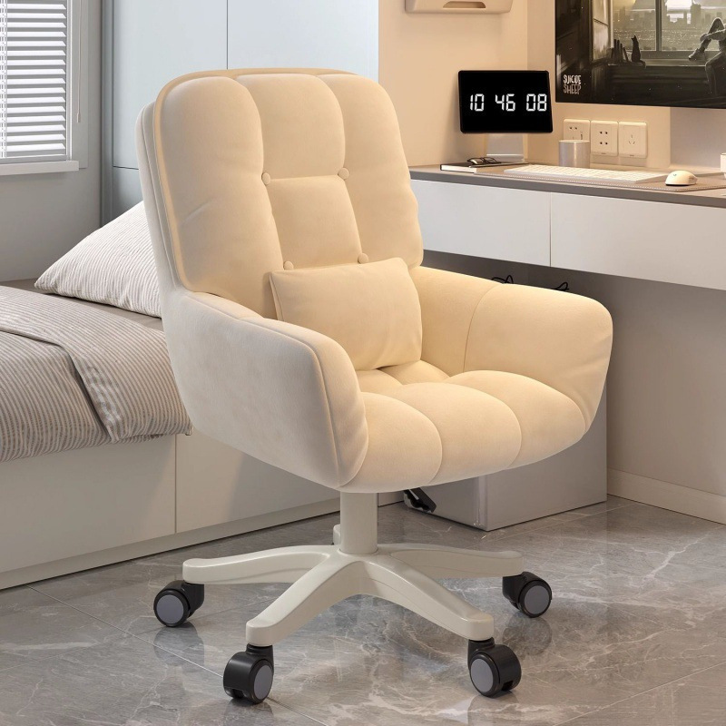 Ergonomic Desk Chair for Dorm  - Office Furniture For Small Spaces のレビューと価格