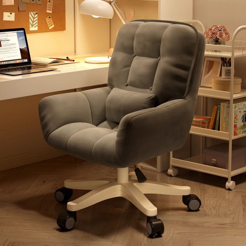 Ergonomic Desk Chair for Dorm  - Office Furniture For Small Spaces のレビューと価格