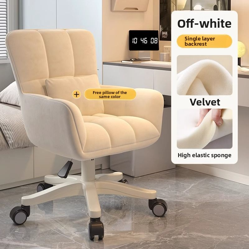 Ergonomic Desk Chair for Dorm  - Office Furniture For Small Spaces のレビューと価格
