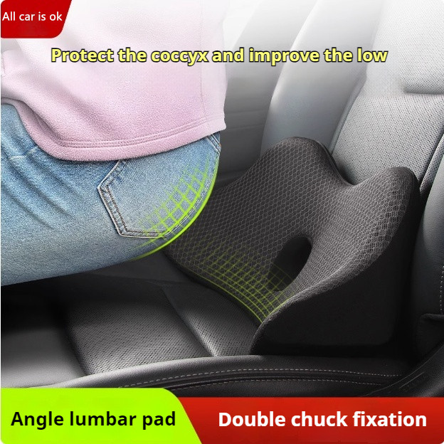 1pcs Memory Foam Travel Car Ba - Visitor Chair Padded のレビューと価格