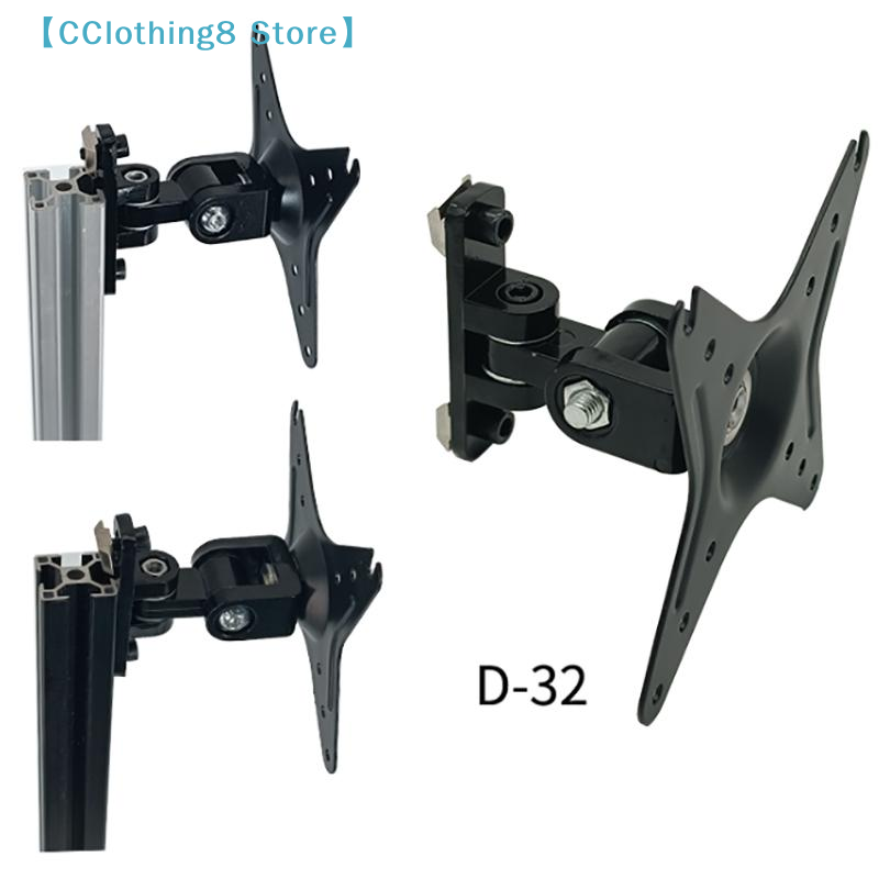 Wall Mount Monitor Bracket But - Adjustable Monitor Mount のレビューと価格