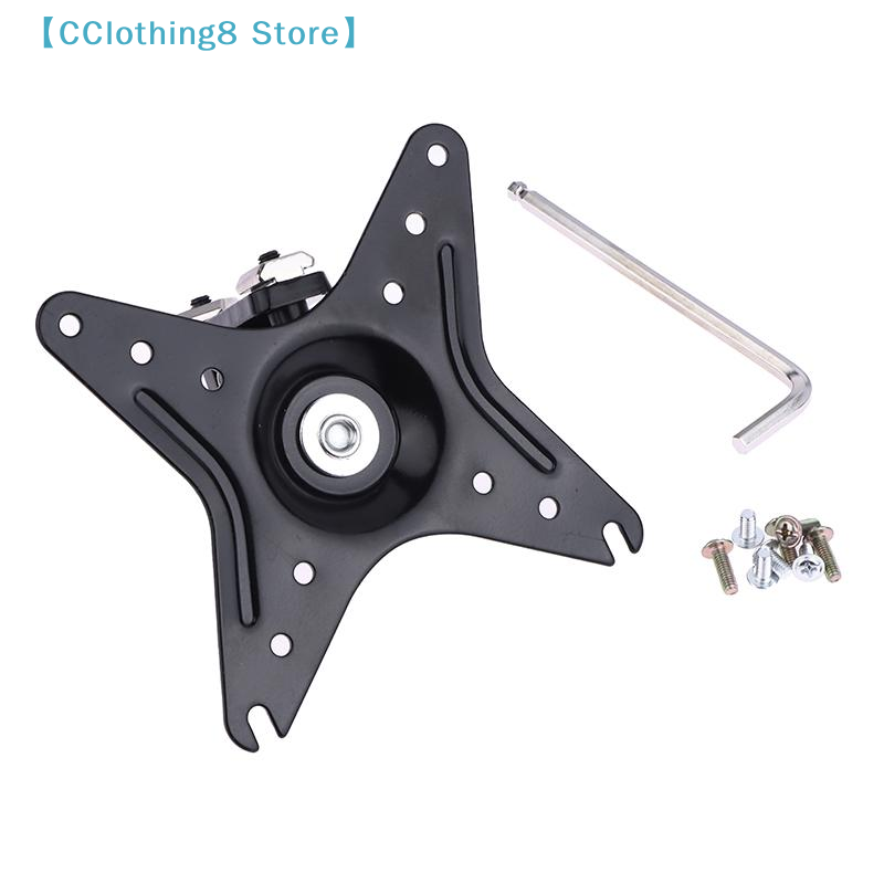 Wall Mount Monitor Bracket But - Adjustable Monitor Mount のレビューと価格