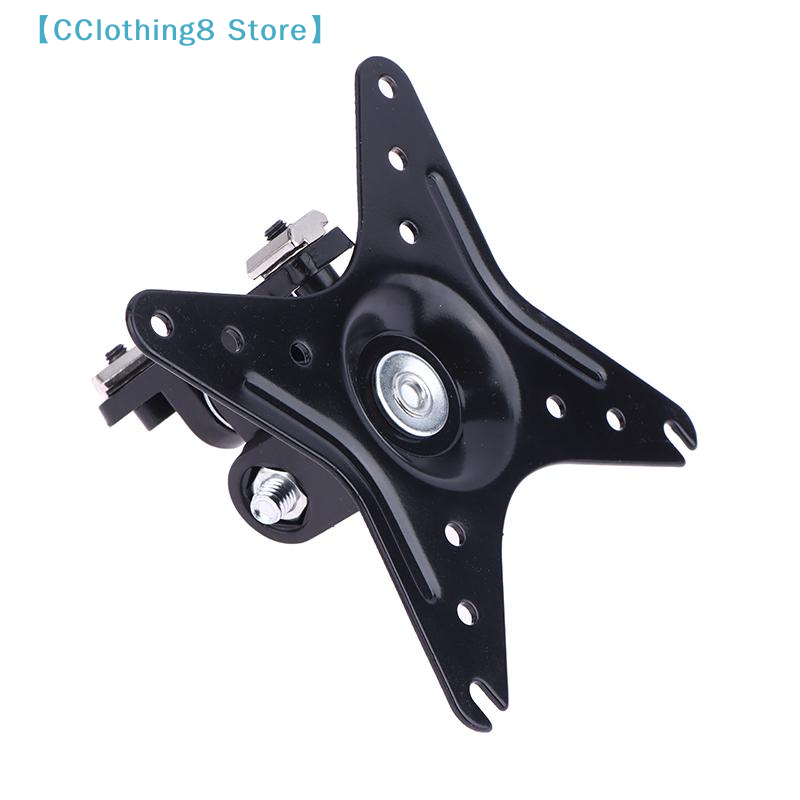 Wall Mount Monitor Bracket But - Adjustable Monitor Mount のレビューと価格