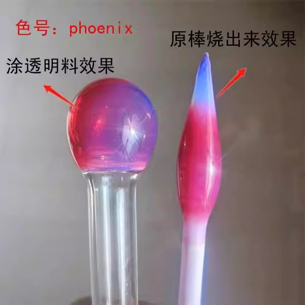 Phoenix Protein Red American G - Office Furniture Phoenix のレビューと価格