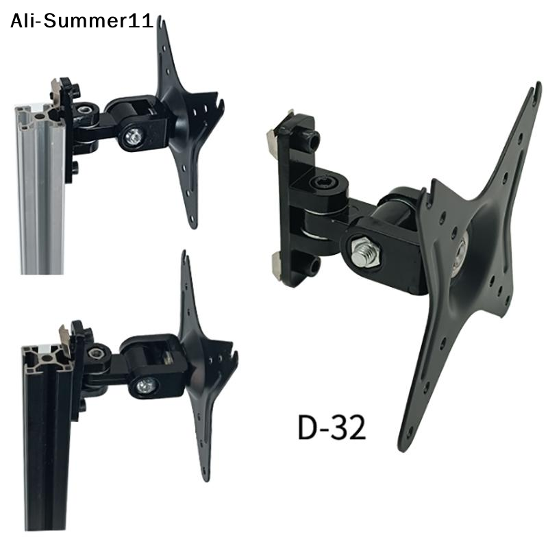 【Hlr】Wall Mount Monitor Bracke - Adjustable Monitor Mount のレビューと価格