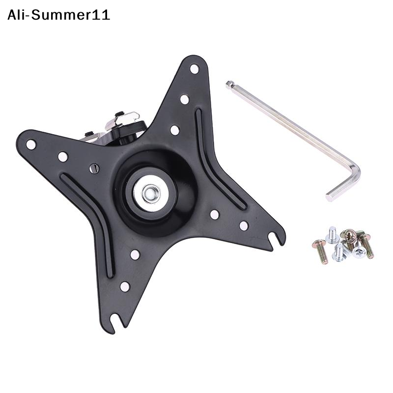 【Hlr】Wall Mount Monitor Bracke - Adjustable Monitor Mount のレビューと価格