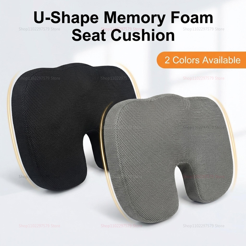 Travel Seat Cushion Memory Foa - Visitor Chair Padded のレビューと価格