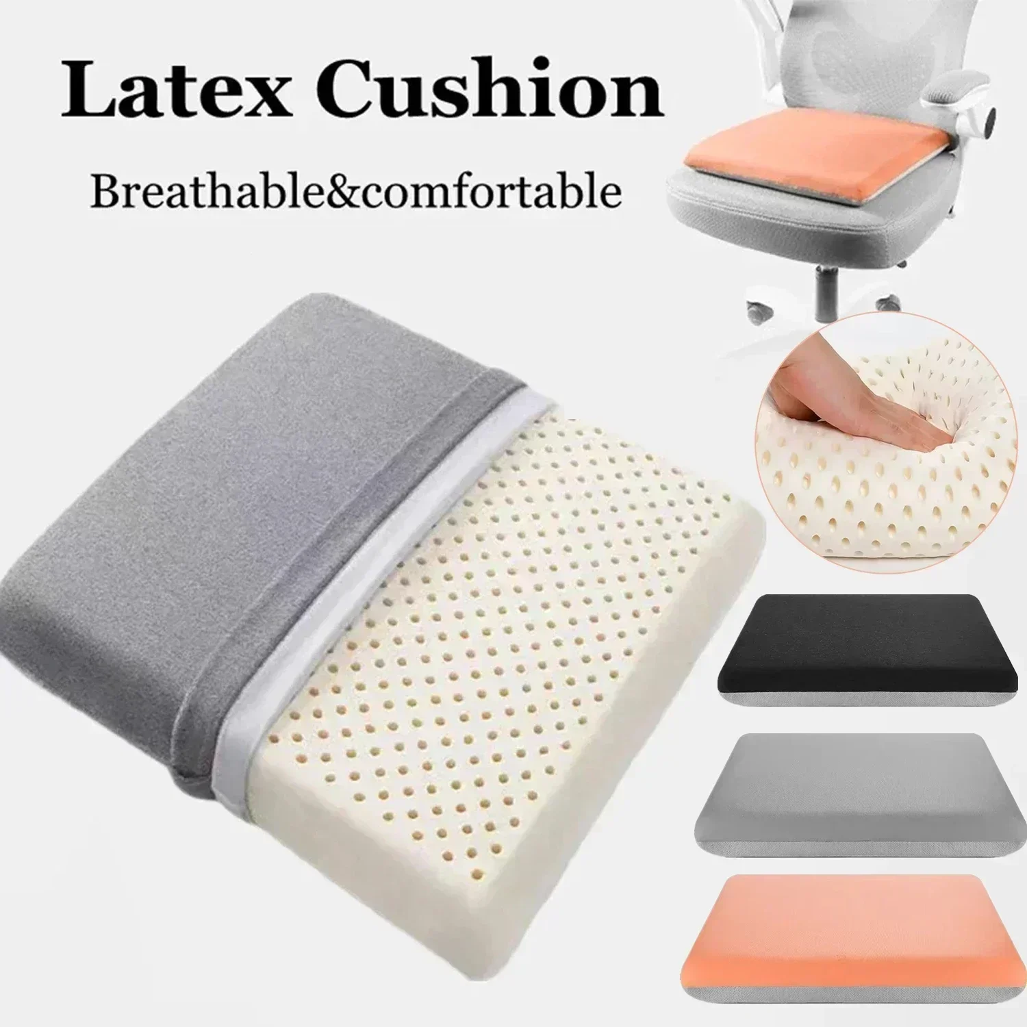 1PC Natural Latex 40x40/ 45x45 - Visitor Chair Padded のレビューと価格