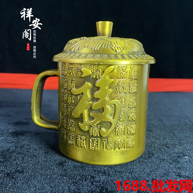 Brass Dragon and Phoenix with  - Office Furniture Phoenix のレビューと価格
