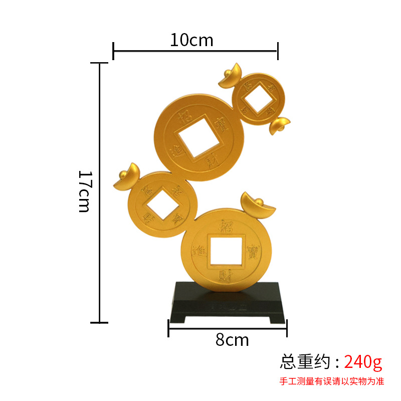 Large Metal Copper Coin Fortun - Office Furniture Phoenix のレビューと価格